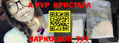 гашиш Ирбит
