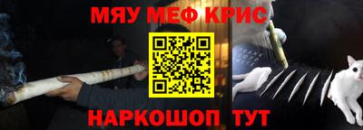 гашиш Ирбит