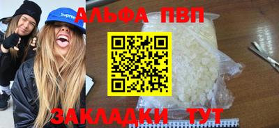 каннабис Изобильный