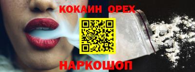 гашиш Ирбит