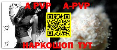 гашиш Ирбит