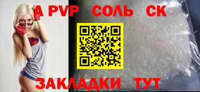 каннабис Изобильный