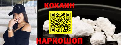гашиш Ирбит