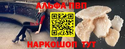 гашиш Ирбит
