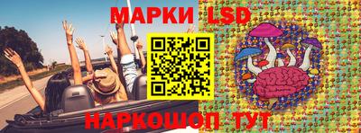 меф VHQ Ипатово