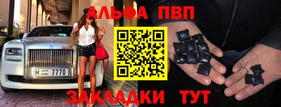 кокс Жуковский