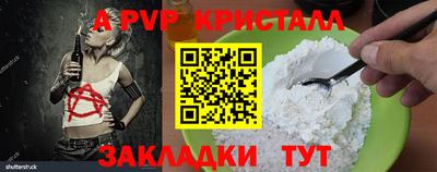 каннабис Изобильный