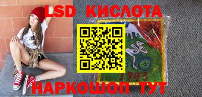 меф VHQ Ипатово