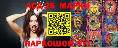 кокс Жуковский