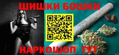 меф VHQ Ипатово