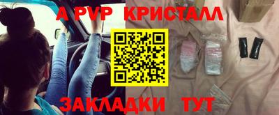 каннабис Изобильный