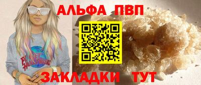 каннабис Изобильный