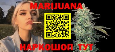 гашиш Ирбит