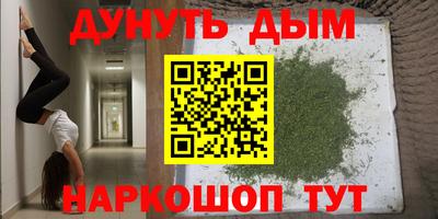 каннабис Изобильный