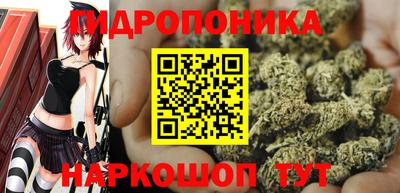 меф VHQ Ипатово