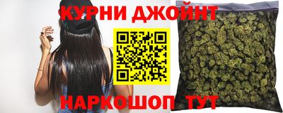 каннабис Изобильный