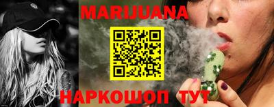 меф VHQ Ипатово