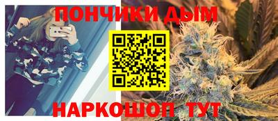 гашиш Ирбит