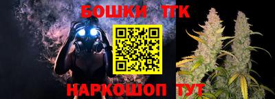 гашиш Ирбит