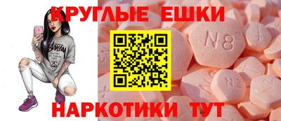 каннабис Изобильный