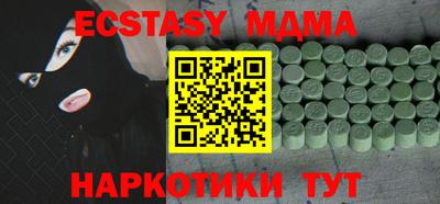 каннабис Изобильный