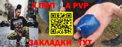 гашиш Ирбит