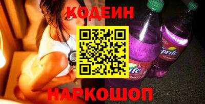 каннабис Изобильный