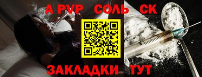 гашиш Ирбит