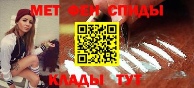 каннабис Изобильный