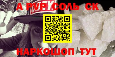 каннабис Изобильный