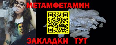 каннабис Изобильный