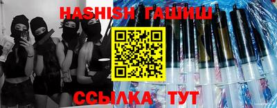 каннабис Изобильный