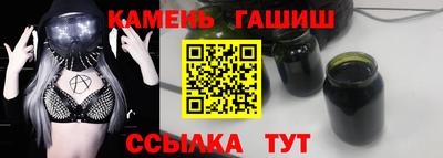 меф VHQ Ипатово