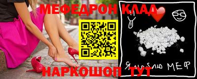 гашиш Ирбит