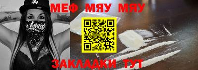 каннабис Изобильный