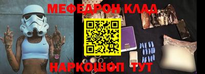 каннабис Изобильный