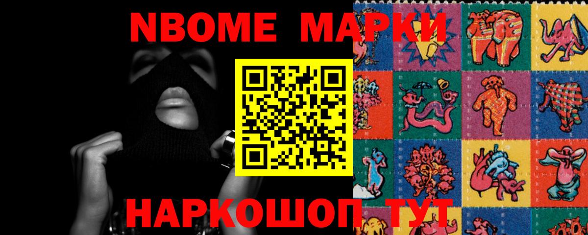 LSD-25 экстази кислота  Вход с VPN  ЛСД экстази  Лосино-Петровский  Лсд 25 экстази ecstasy 