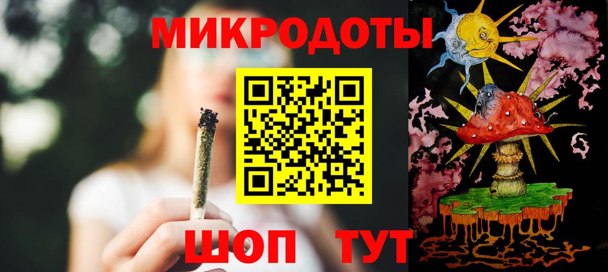 Лосино-Петровский  продажа наркотиков  Вход с VPN  Псилоцибиновые грибы Magic Shrooms 
